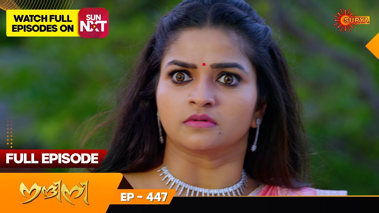 Nandini - Episode 447 | Digital Re-release | Surya TV Serial | Super Hit Malayalam Serial
