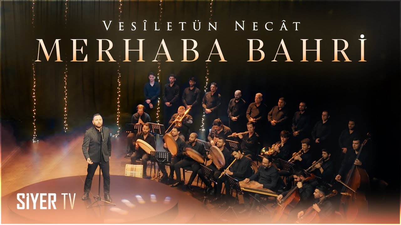 Mevlid-i Şerif Merhaba Bahri | Vesiletün Necat | Ammar Acarlıoğlu & @siyertv