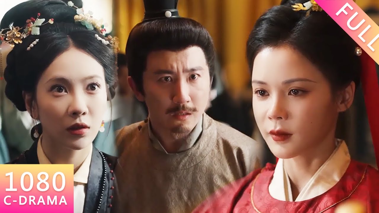 【超爽復仇】天才醫女逆襲成為當朝第一女官！霸氣歸府為母親洗冤復仇，昔日惡人全都跪地求饒！#drama #复仇 #逆袭
