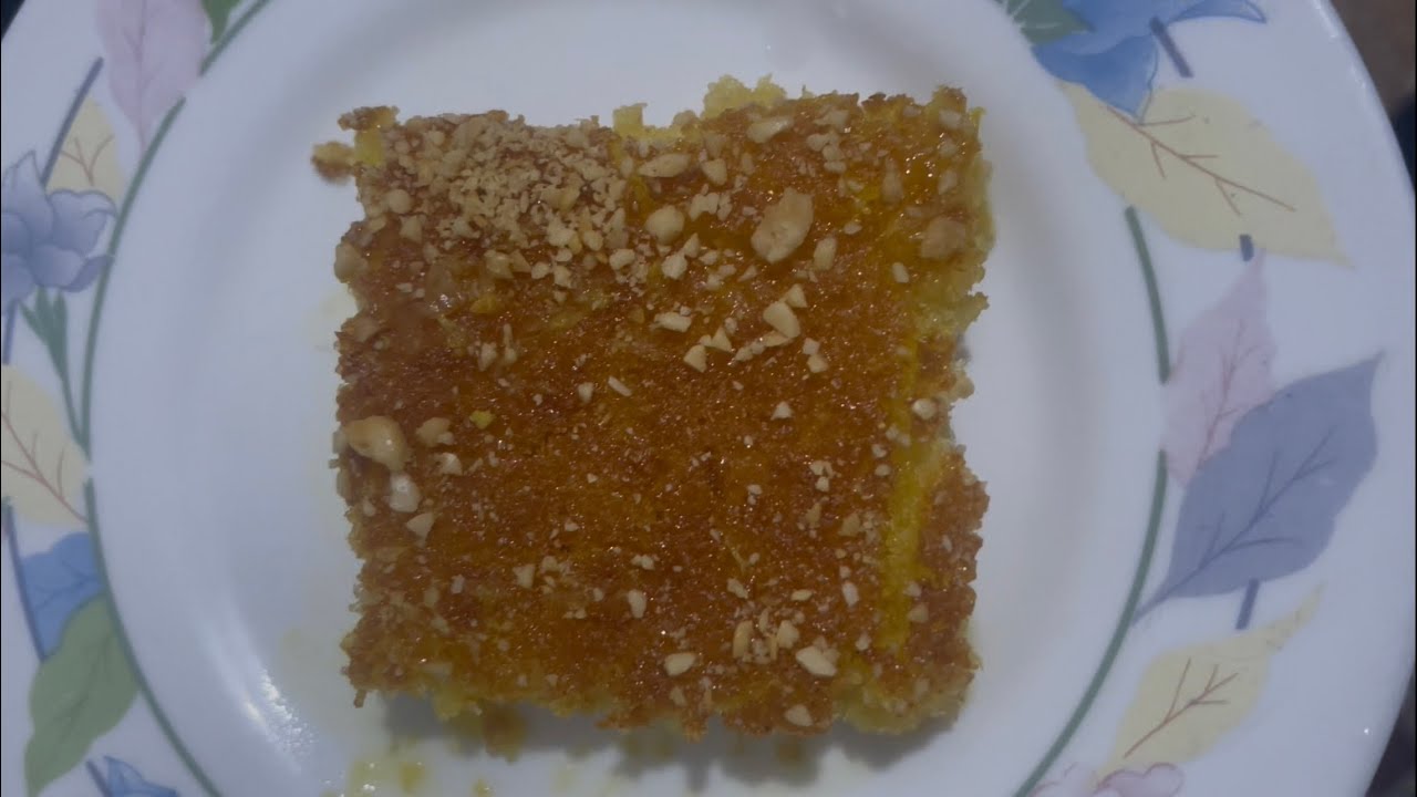 بسبوسة بالبرتقال🍊معسلة 🍯وشهية جدا😋