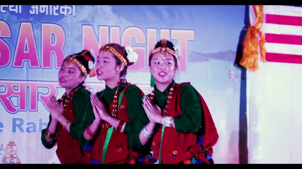 Ghyalsumdo Losar 2023 (Kauda Dance)
