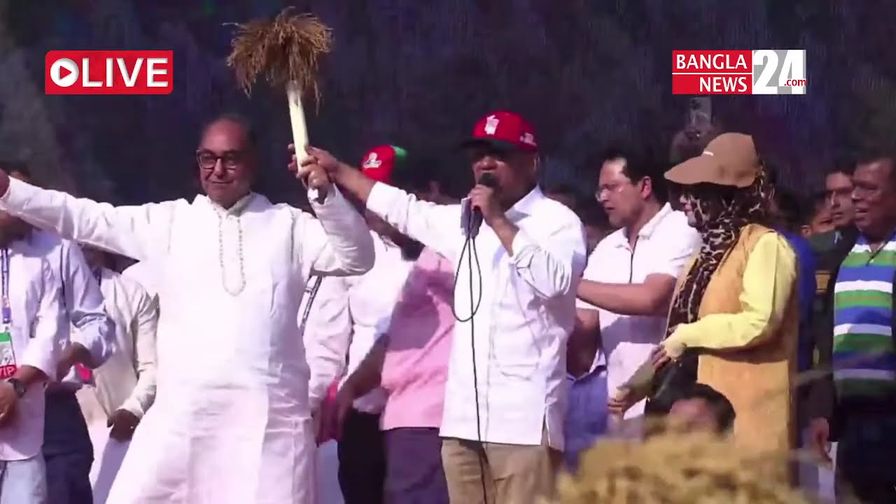 ঢাকা-৮ আসনে মির্জা আব্বাসের নির্বাচনী পথসভায় বক্তব্য দিচ্ছেন তারেক রহমান | সরাসরি...
