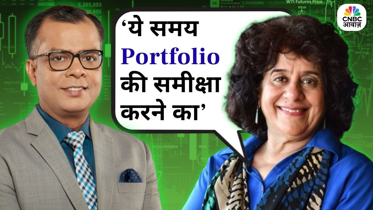 Devina Mehra Top Picks| ये समय Portfolio की समीक्षा करने का! | Big Market Voice