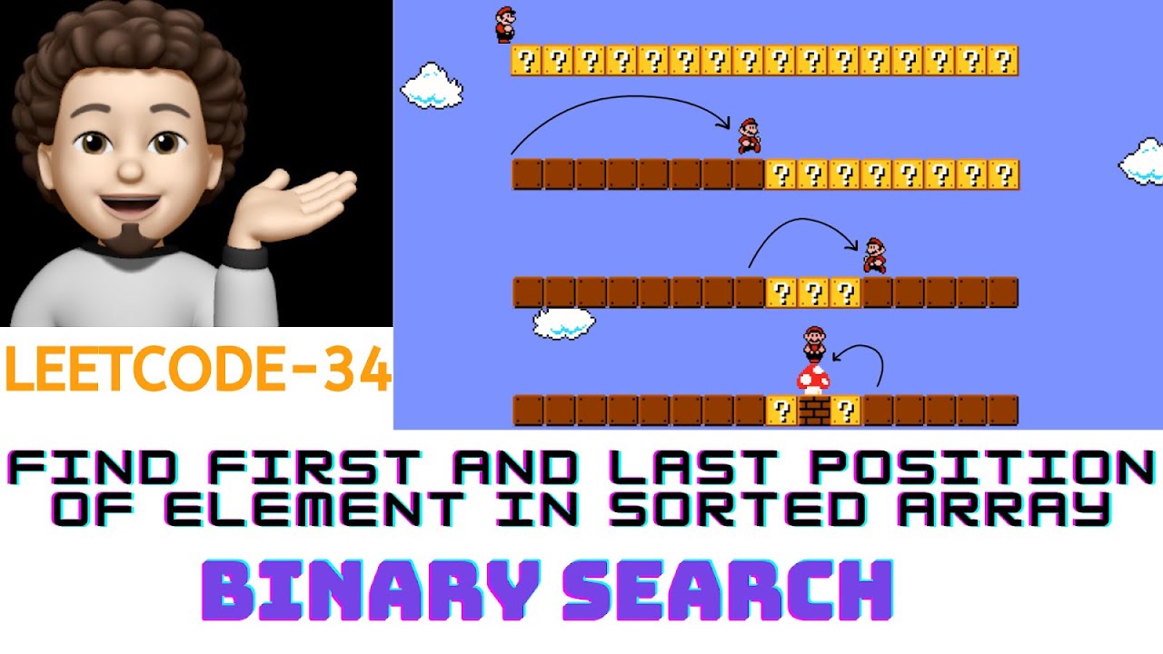 Find First & Last Position Of Element In Sorted Array-(LinkedIn, Amazon):Live Coding 🧑🏻‍💻👩🏻‍💻