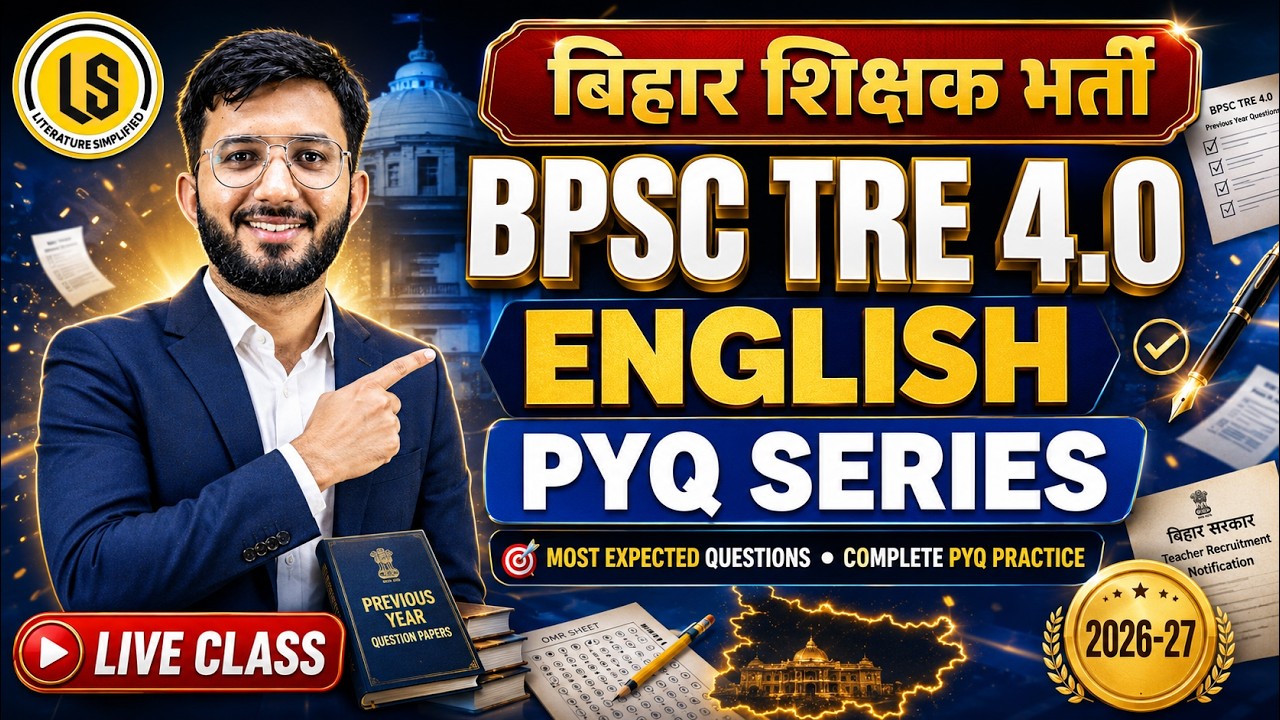 📚 BPSC TRE 4.0 | English PYQ Series | Previous Year Questions | Most Expected Questions