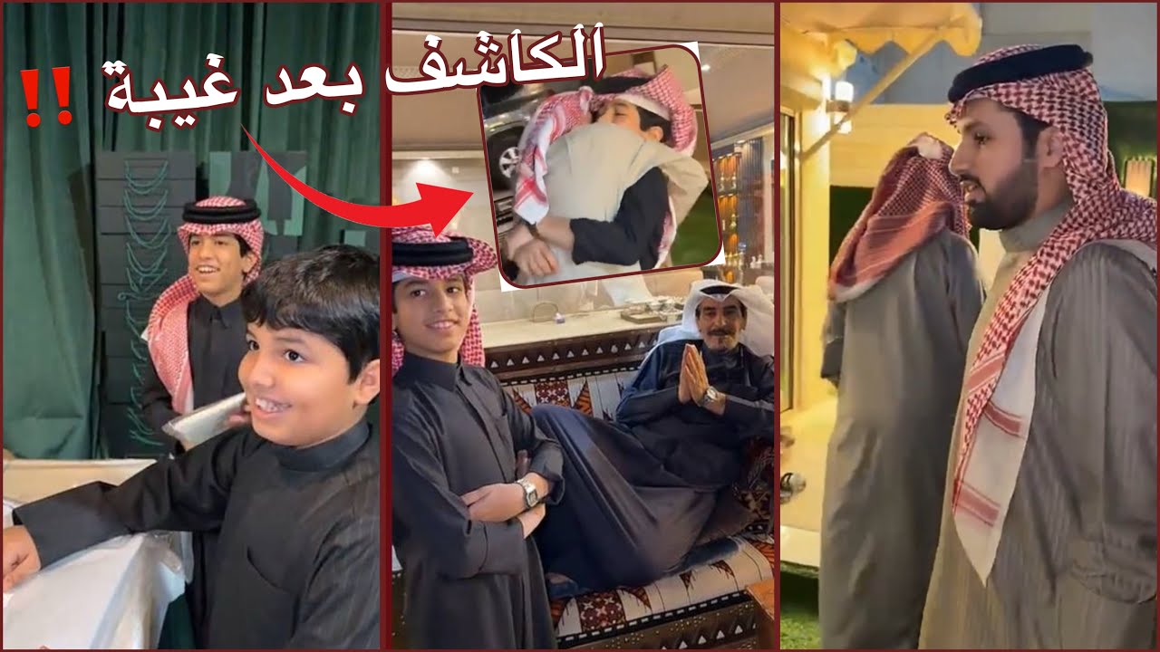 تأثر فراج من كلام ابو عبدالعزيز عن أحمد 🥺‼️ تجمعوا مع الكاشف بعد غياب | سنابات عبدالعزيز المري