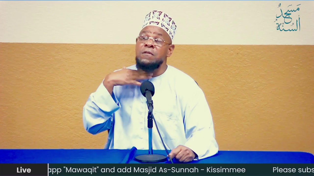 Tafsir - Sura Ash-Sharh (94)