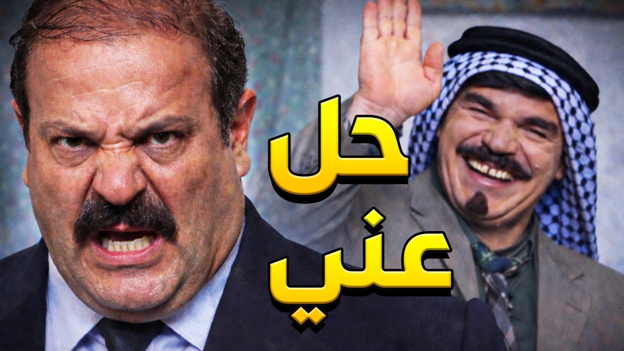 انتخب مرة وصار مفكّر حالو صانع الزعماء