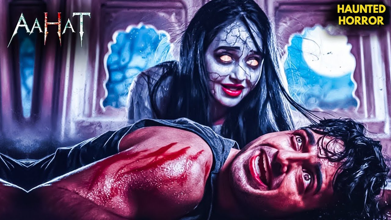 पुराने Farm House का खौफनाक राज़! | AahatS6 | Ghoststory | Haunted #bhutiyastories #horror