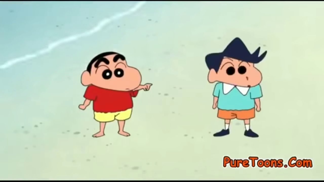 shan chan 1 एपिसोड