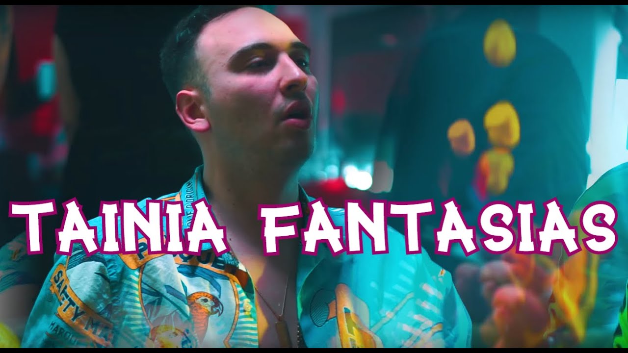 TSAKI, Kareem Kalokoh ft. Travis Scott - Ταινία φαντασίας | Official Video Clip