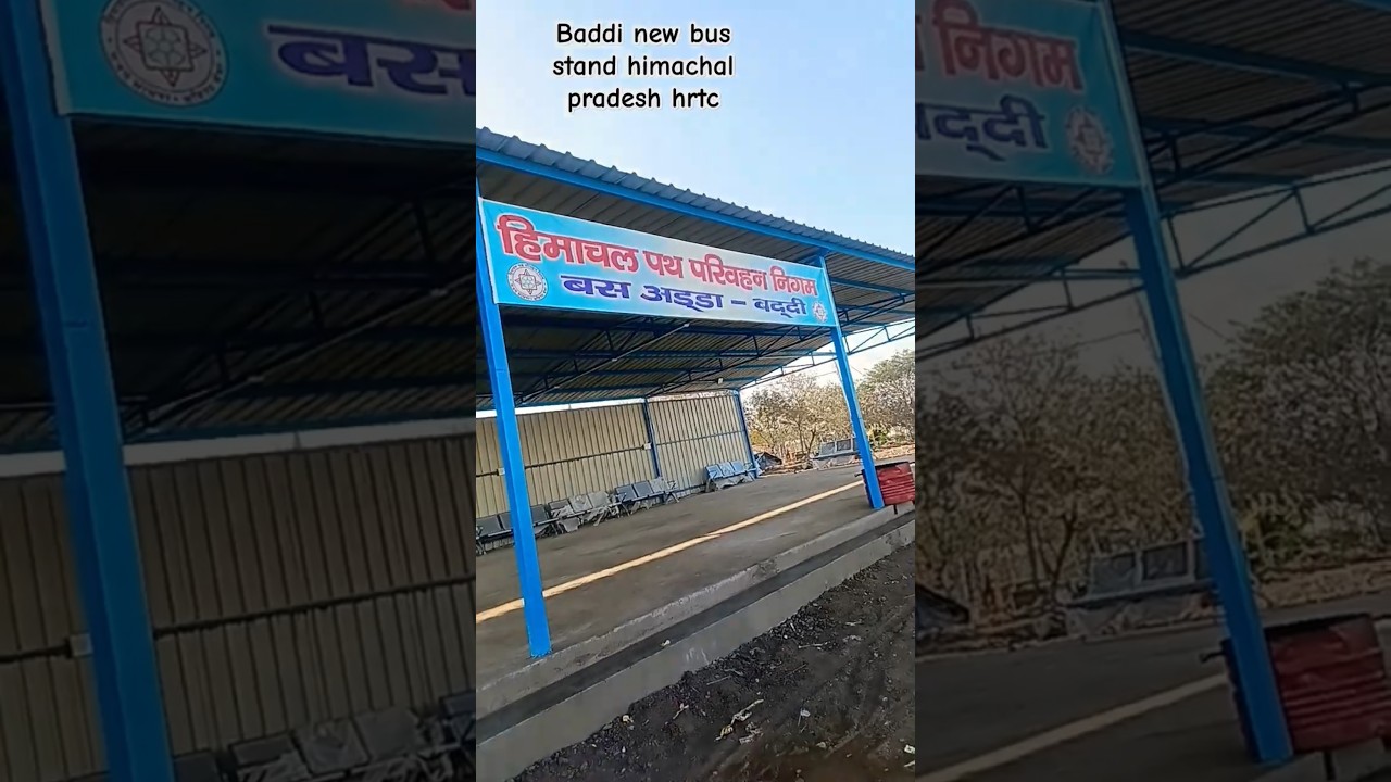 #Baddi #new #bus #stand himachal pradesh #hrtc #shorts #viralshorts #viralgogi #viralvideos #viral