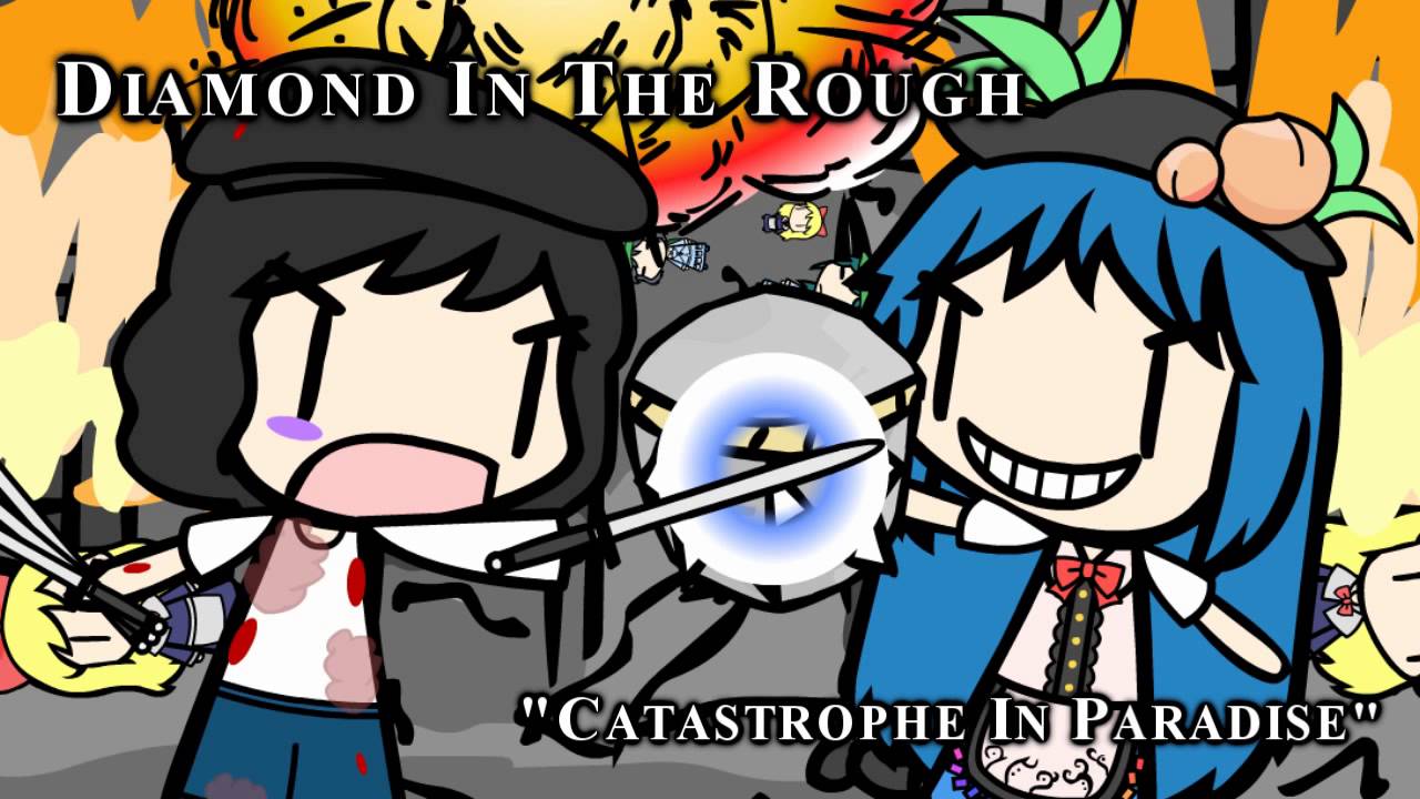 Touhou Music Arrangement: Catastrophe In Paradise
