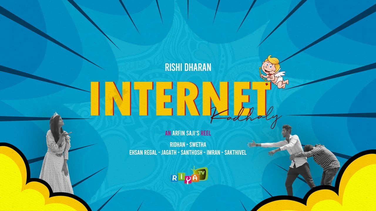 INTERNET KADHALY 🤩 | Musical video | inbox film | Album Song