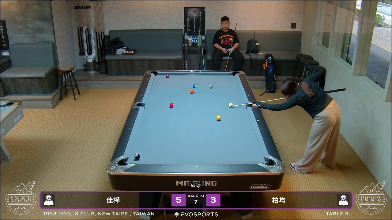 佳樺 vs 柏均 - 1993 POOL & CLUB - TABLE 3 | EvoSports