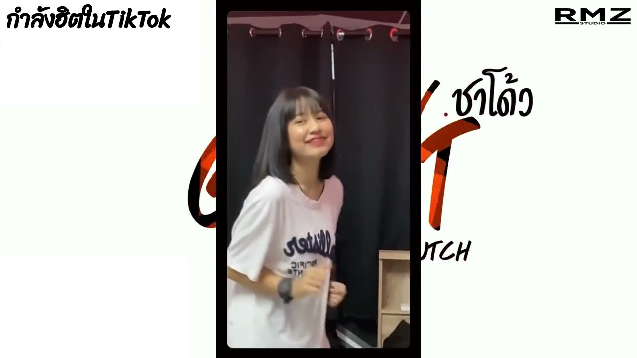 THAI STYLE เพลงแดนซ์ 2026 ( Ghost ) DJ THAILAND กำลังฮิตในTikTok | BY Put Kiet
