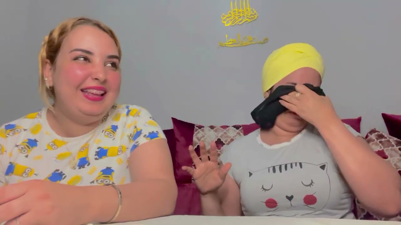 #تحدي اللمس👐🏻الجزء الثاني🤣جبت ليها لقنين 🐇ههههههه