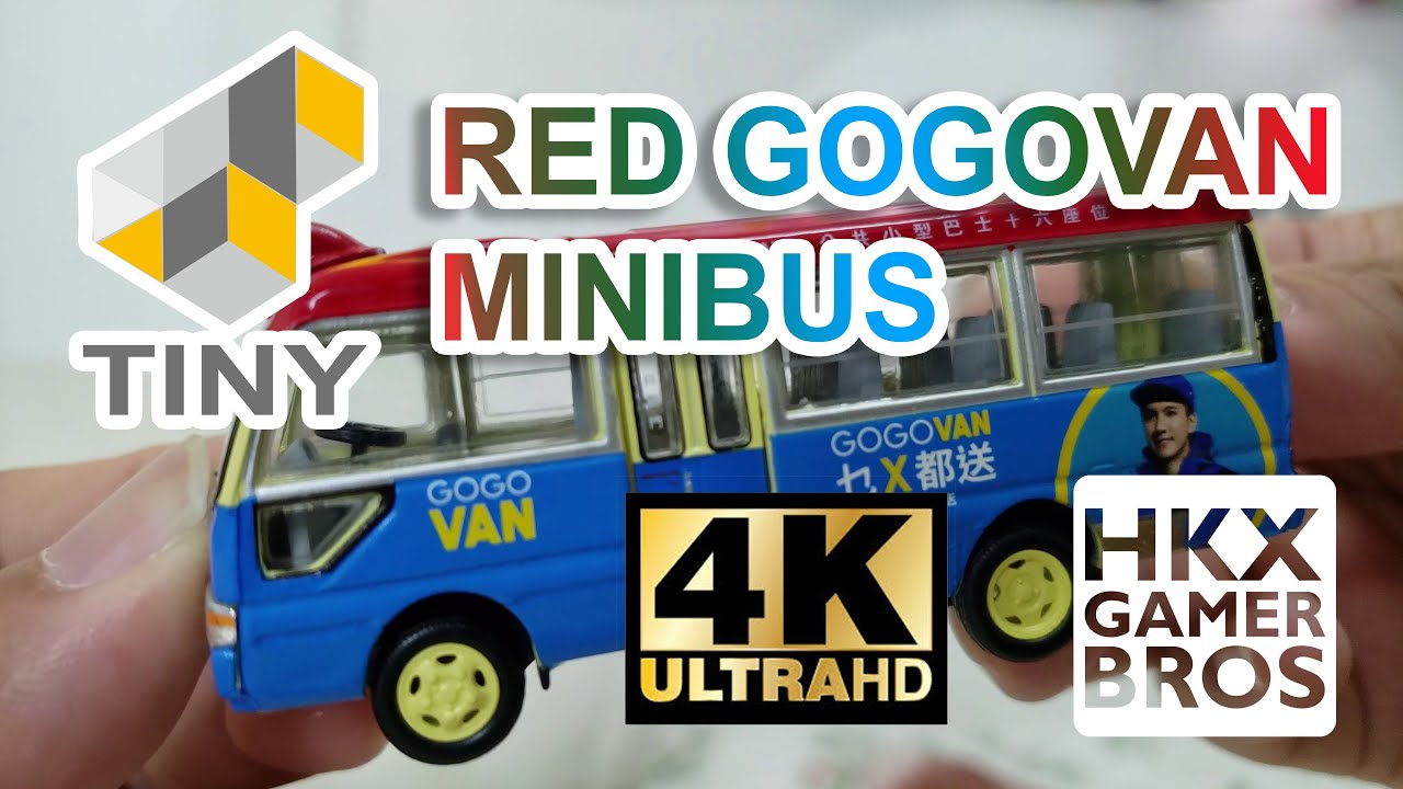 4K Tiny HK Toyota Coaster Red Minibus GOGOVAN 微影