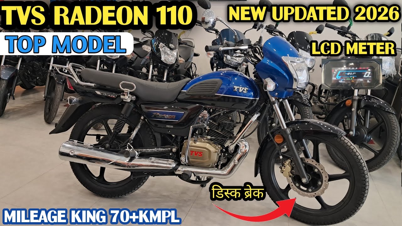 2026 Tvs Radeon 110 Top Model Review | Price, Features | Best Budget Mileage Bike | New Tvs Radeon 