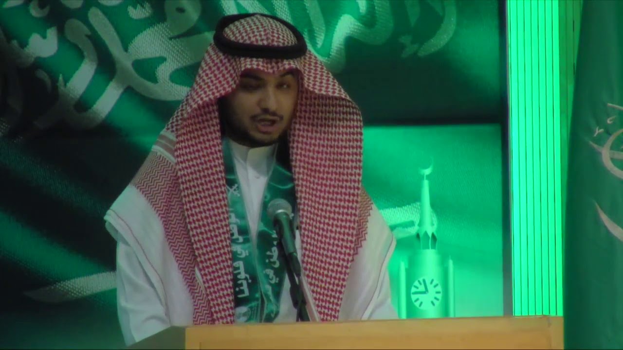 حفل جامعة حائل بمناسبة اليوم الوطني ٨٧