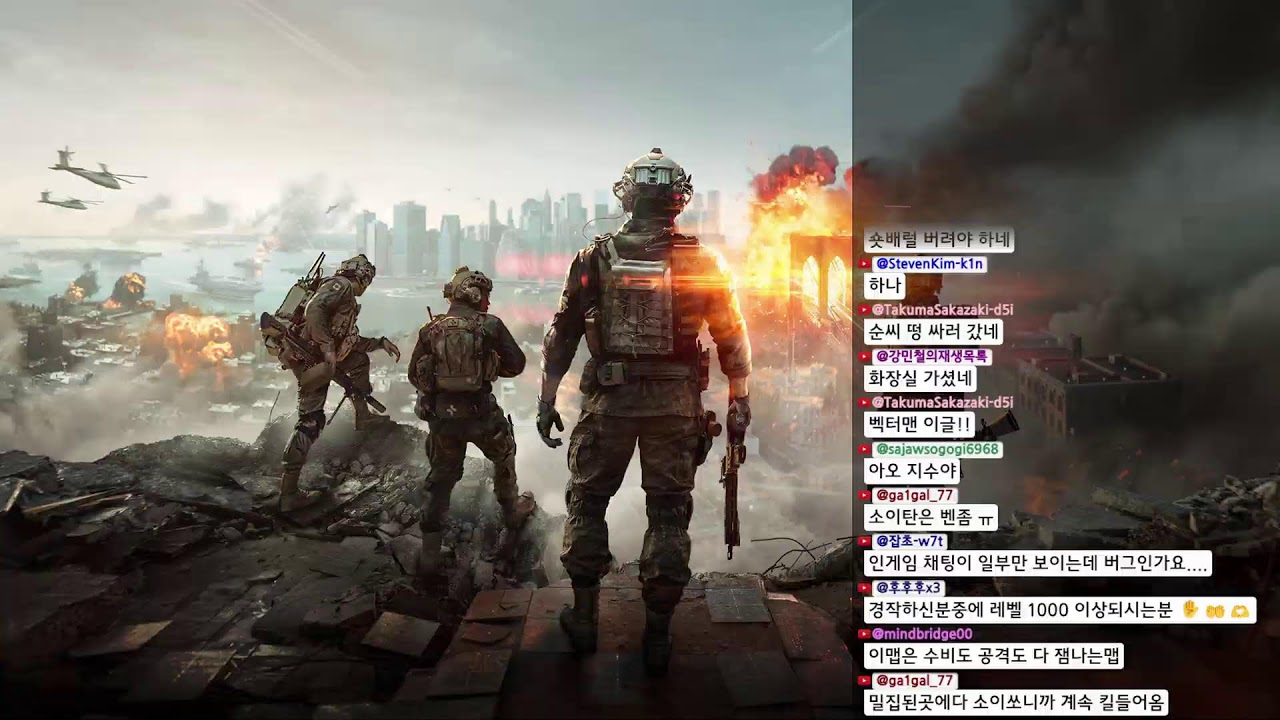 26.02.24 라이브 : 시즌2 총기메타 브리핑 -완- [ 서버 : SPS6  ]