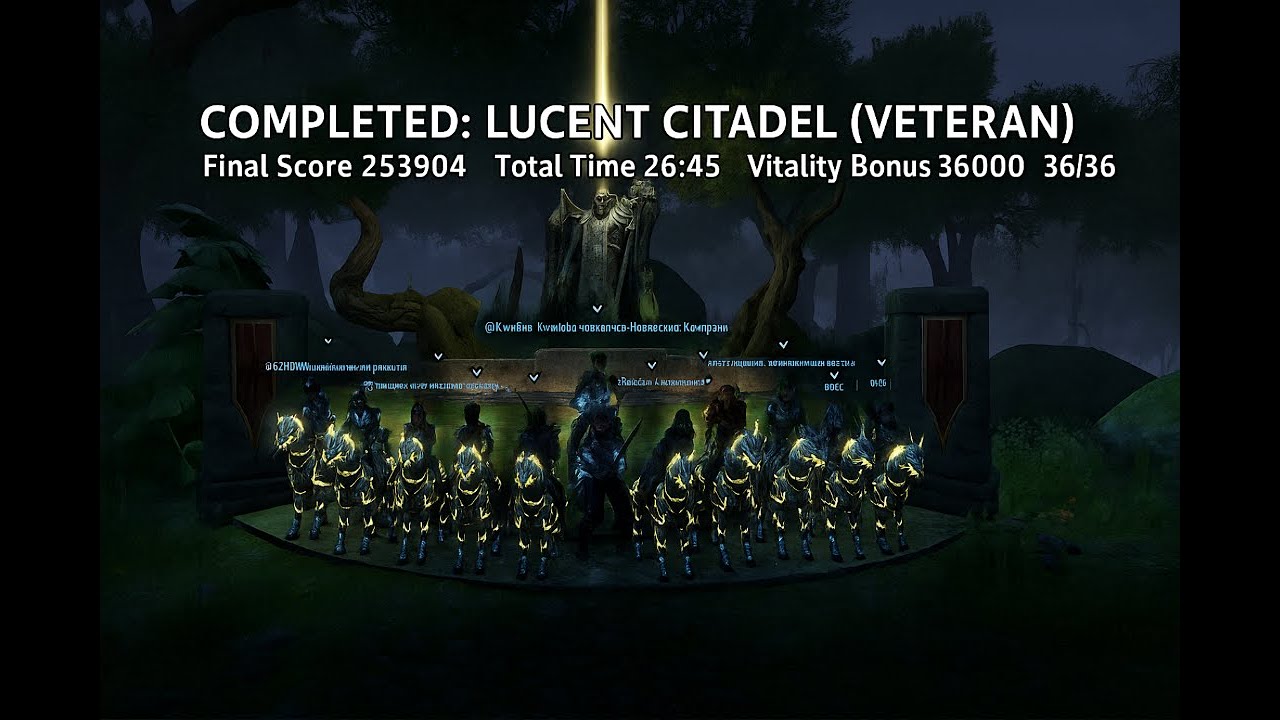 (ESO U48 Seasons of the Worm Cult II) vLC HM (Unstoppable) [26:45 253904] ft. NGAME. Arc DD POV