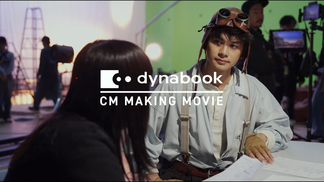 CM/グラフィックメイキング&インタビュー