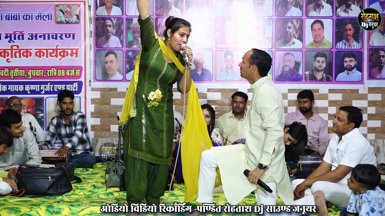 राजा भरथरी के किस्से की सबसे जबरदस्त रागिनी मनोज चौधरी और नरदेव बैनीवाल Pathena Ragini 2025