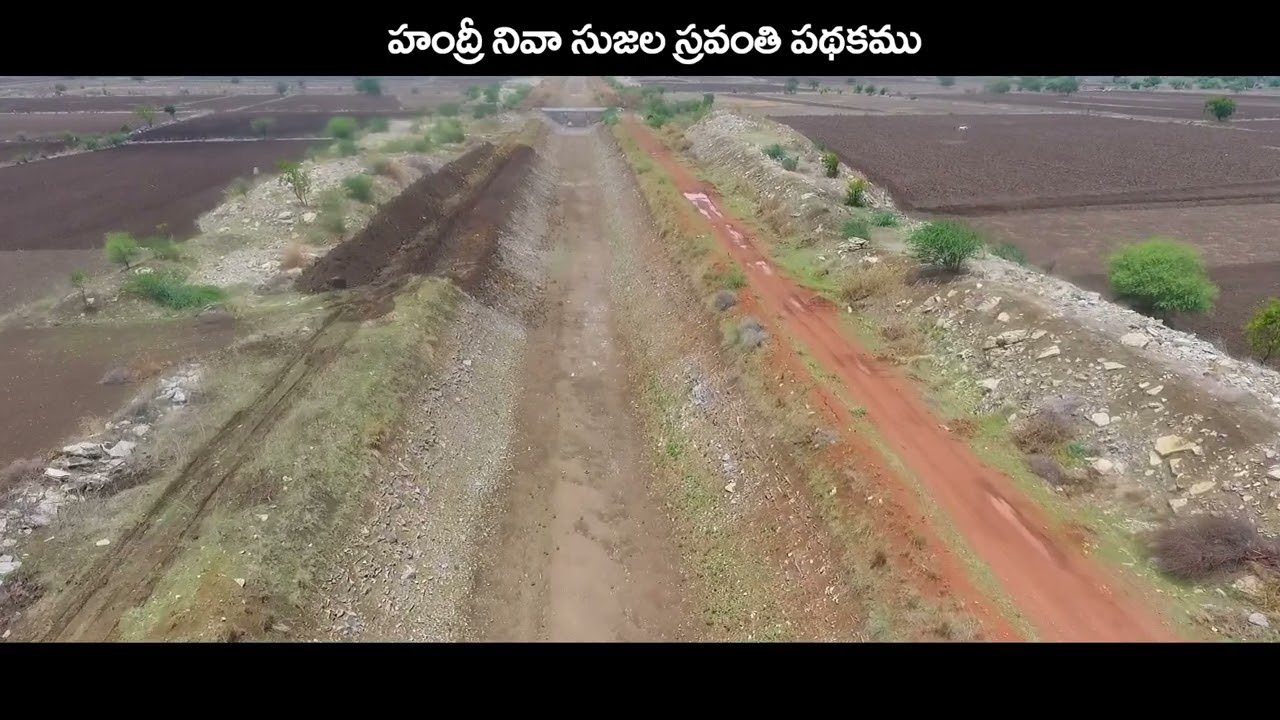 HANDRI NEEVA SUJALA SRAVANTHI (HNSS) LIFT IRRIGATION PROJECT ANDHRA PRADESH