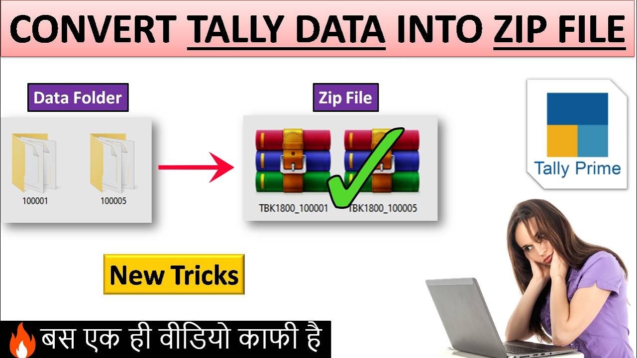 Tally Data ko Zip File Kaise Banaye | How to convert Tally Data to Zip File