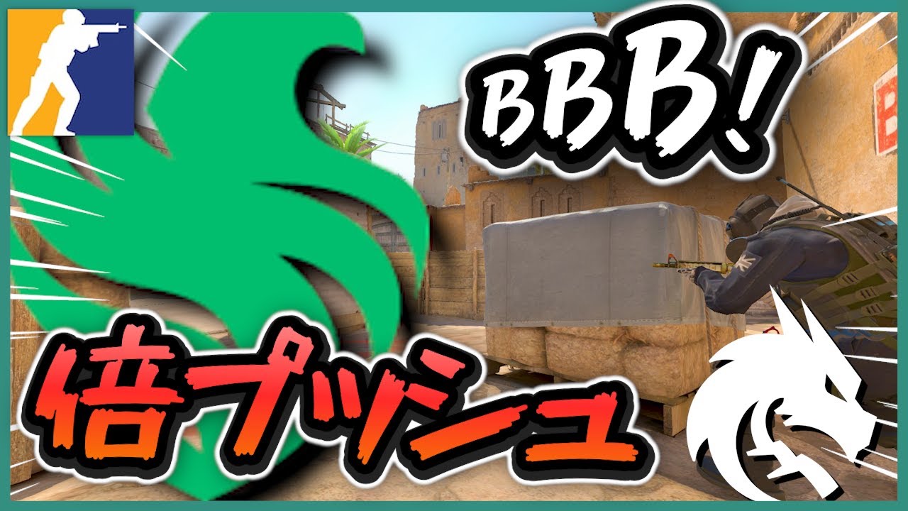 【CS2プロ#7】BBB倍プッシュ！最強アンカーが全部止める【Spirit vs Falcons 後編｜Budapest Major 2025 Dust2】