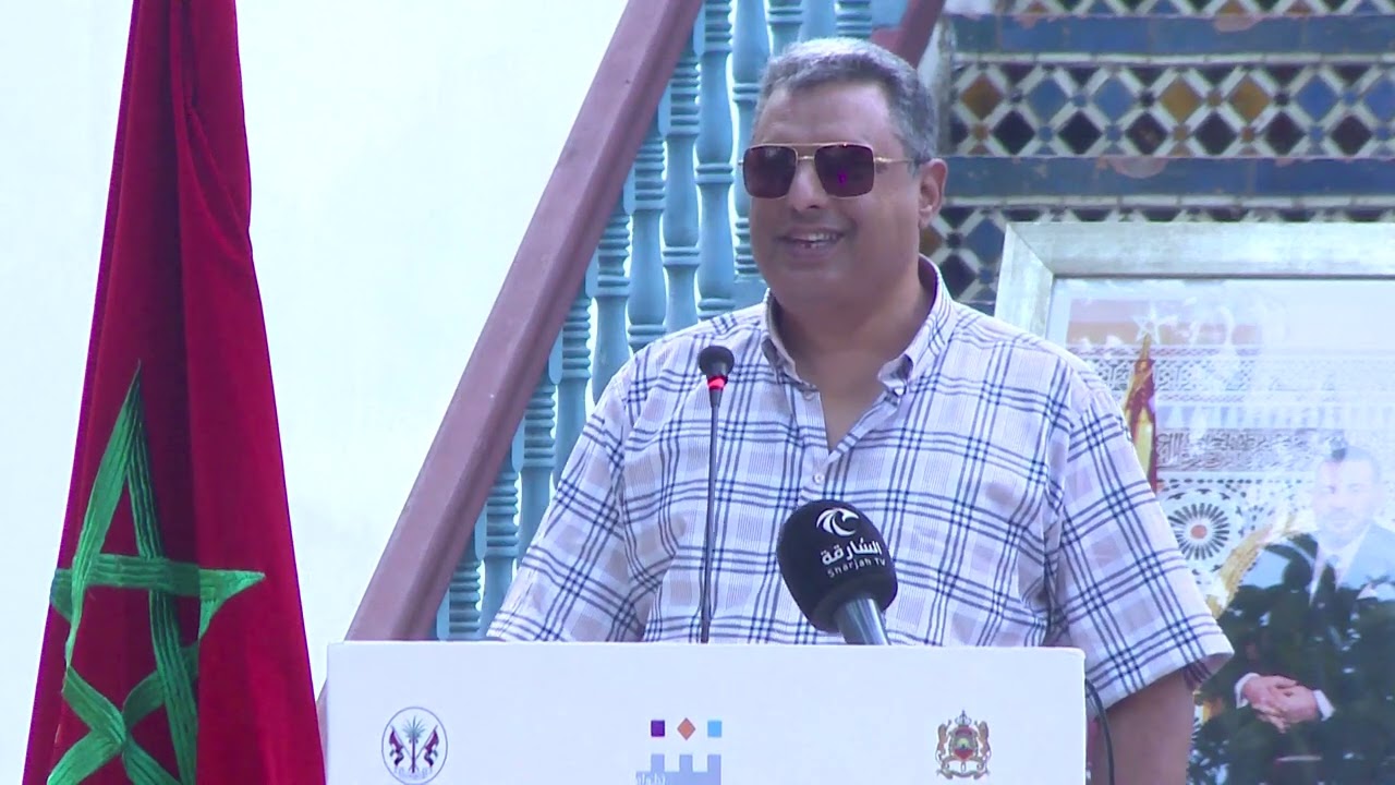 حفل اختتام مهرجان الشعراء المغاربة بتطوان