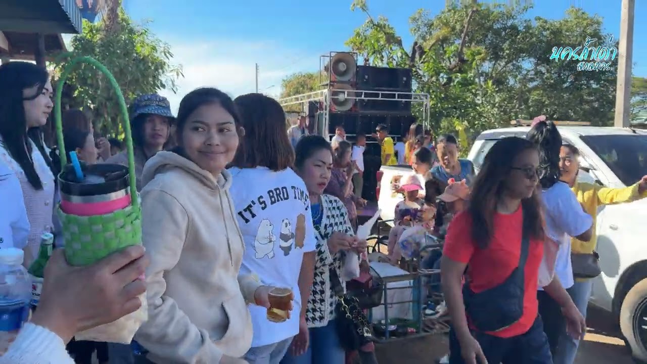 แห่กองบุญ บ้านถ้ำเต่า ตำบลสามัคคีพัฒนา อำเภออากาศอำนวย จังหวัดสกลนคร EP.1