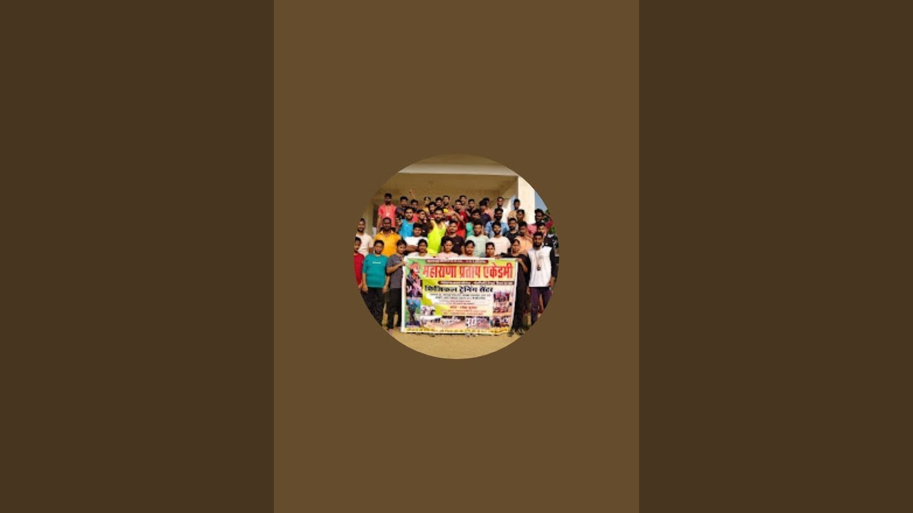 Maharana Pratap physical Academy mohniya
