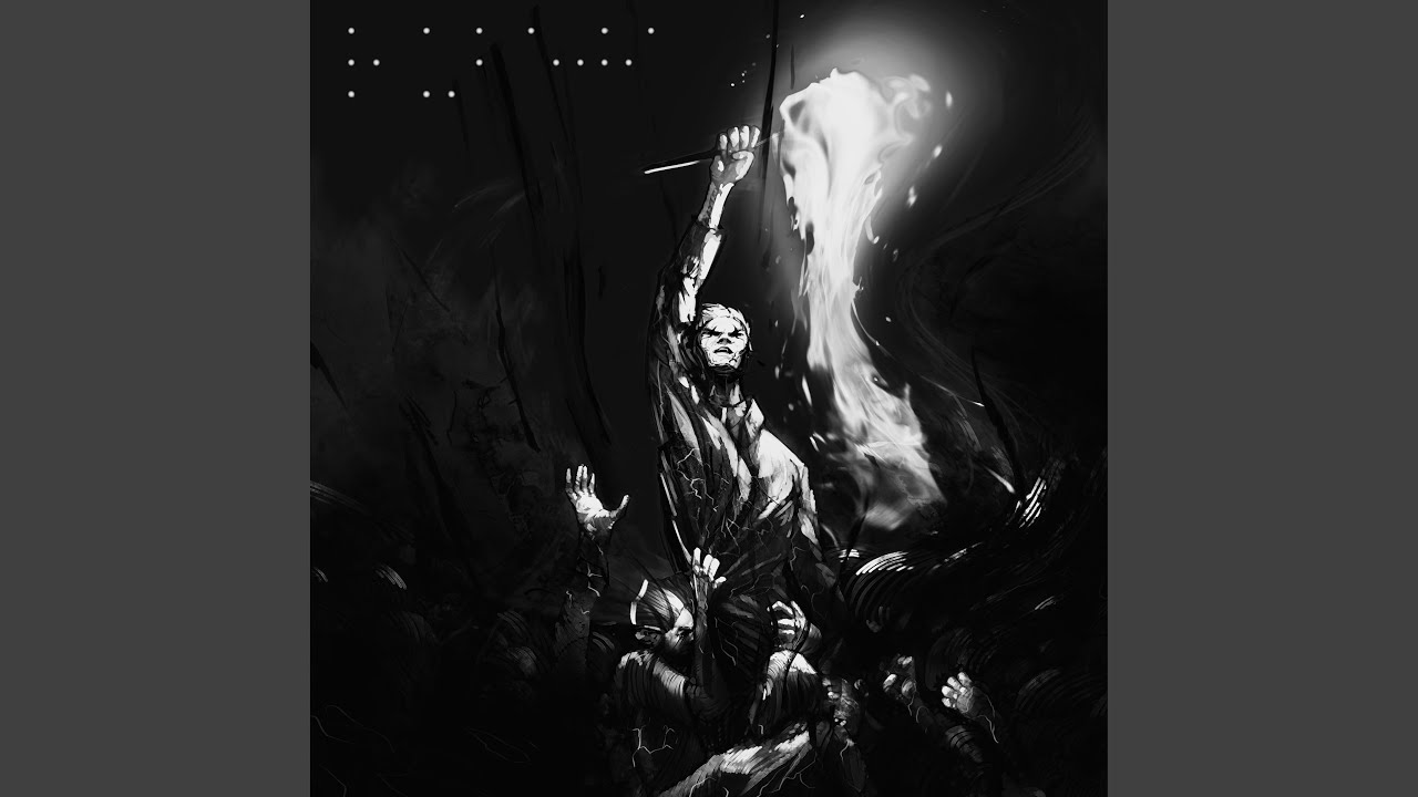 Ад