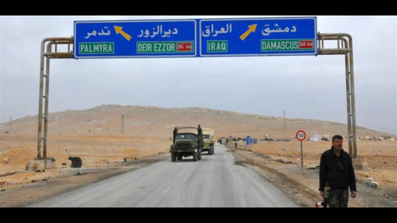 معبر البوكمال .. ما حقيقة الانتشار الإيراني فيه وغياب النظام؟ | سوريا اليوم