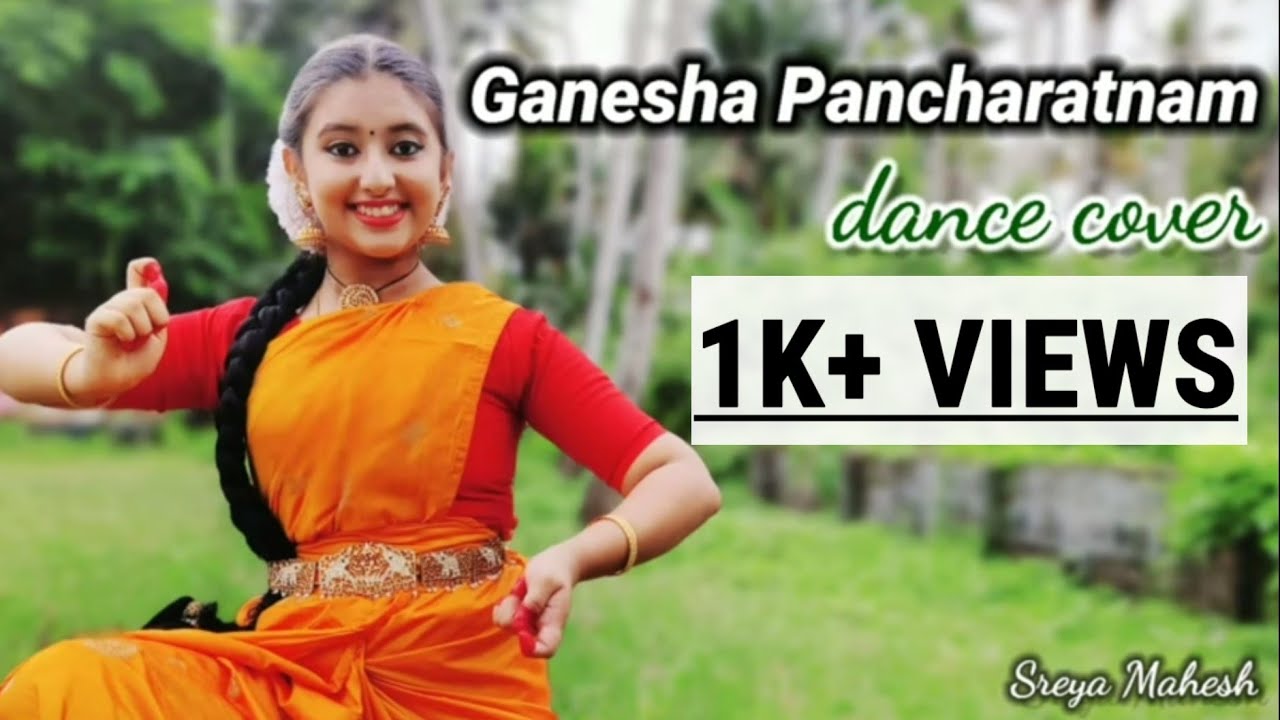 Ganesha Pancharatnam | Bharatanatyam | Sreya Mahesh