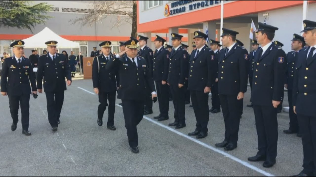 ΟΡΚΟΜΩΣΙΑ ΤΩΝ ΠΡΩΤΩΝ 30 ΠΥΡΟΣΒΕΣΤΩΝ ΤΗΣ ΣΧΟΛΗΣ ΤΗΣ ΠΤΟΛΕΜΑΪΔΑΣ