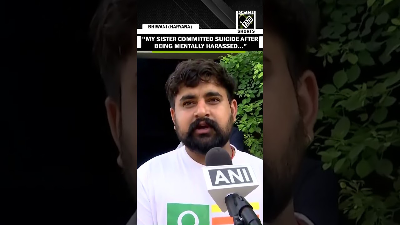 Sharda University Suicide Case: Relatives of deceased demand revocation of University&rsquo;s license