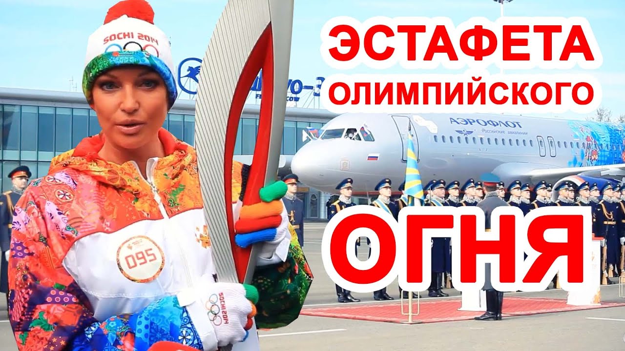 Документальный фильм 