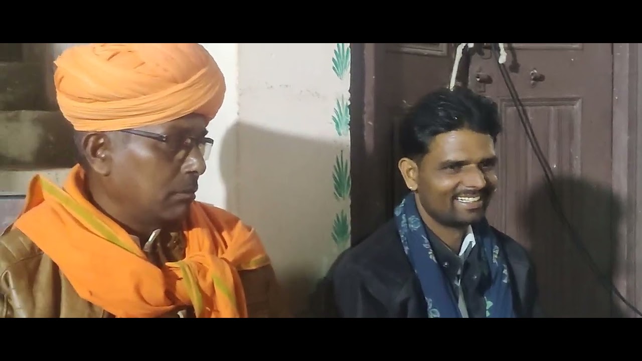नि घनराज जी बामणिया ग्राम क्षाडोल आज लाज राखो प्रभु मेरी आत्माराम जी साॉदोलिया रि दिनेश जी जोघावत 