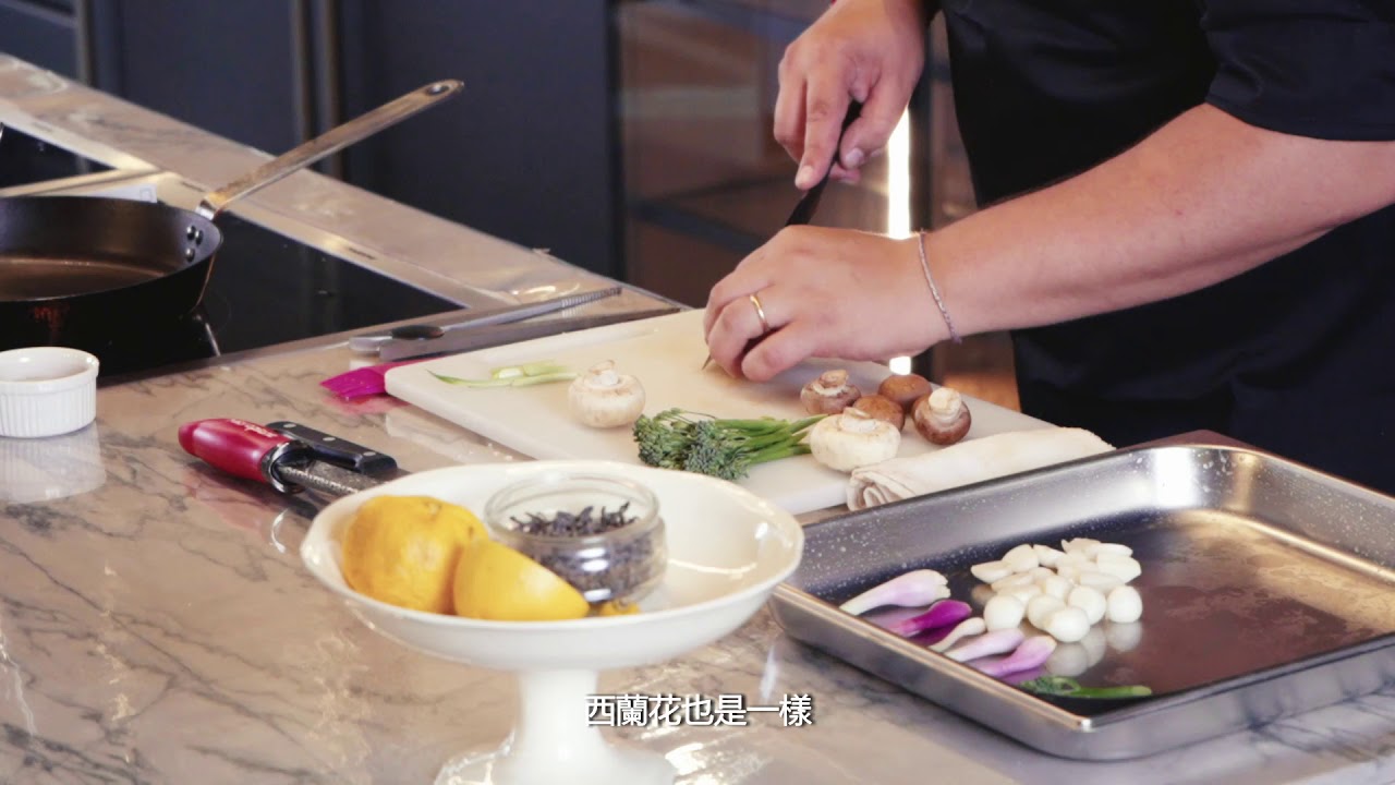 Gaggenau Home Chefs: Salt crusted fish, potatoes, mushrooms, pearl onions by Agustin Balbi, Andō