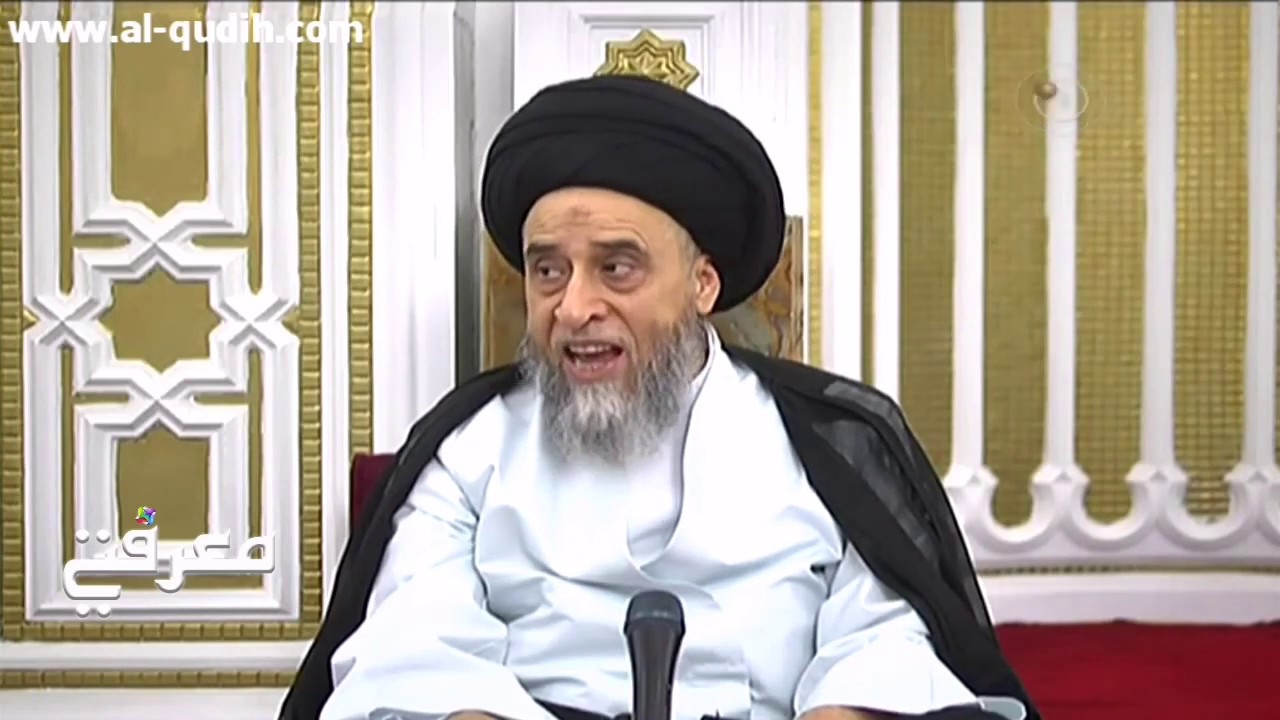معرفتي ➏𝟬➊: الوضوء- حكم غسل بواطن الوجه ومطبق العينين ومطبق الشفتين ووجود المانع فيها