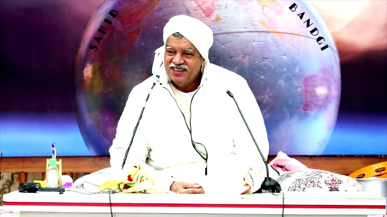 Sahib Bandgi Episode No.1858
