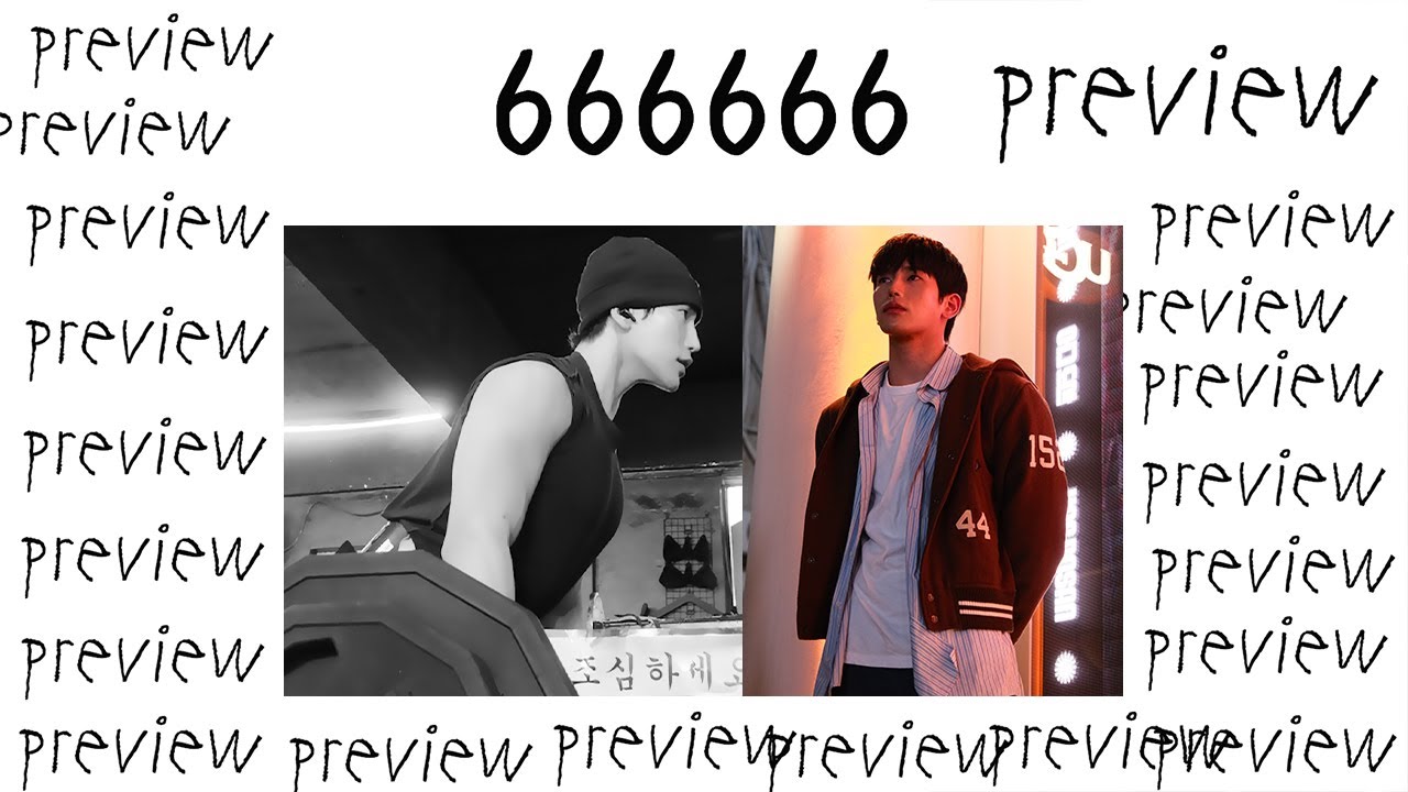 육유규66유욱윤육6ㅇ의 하루