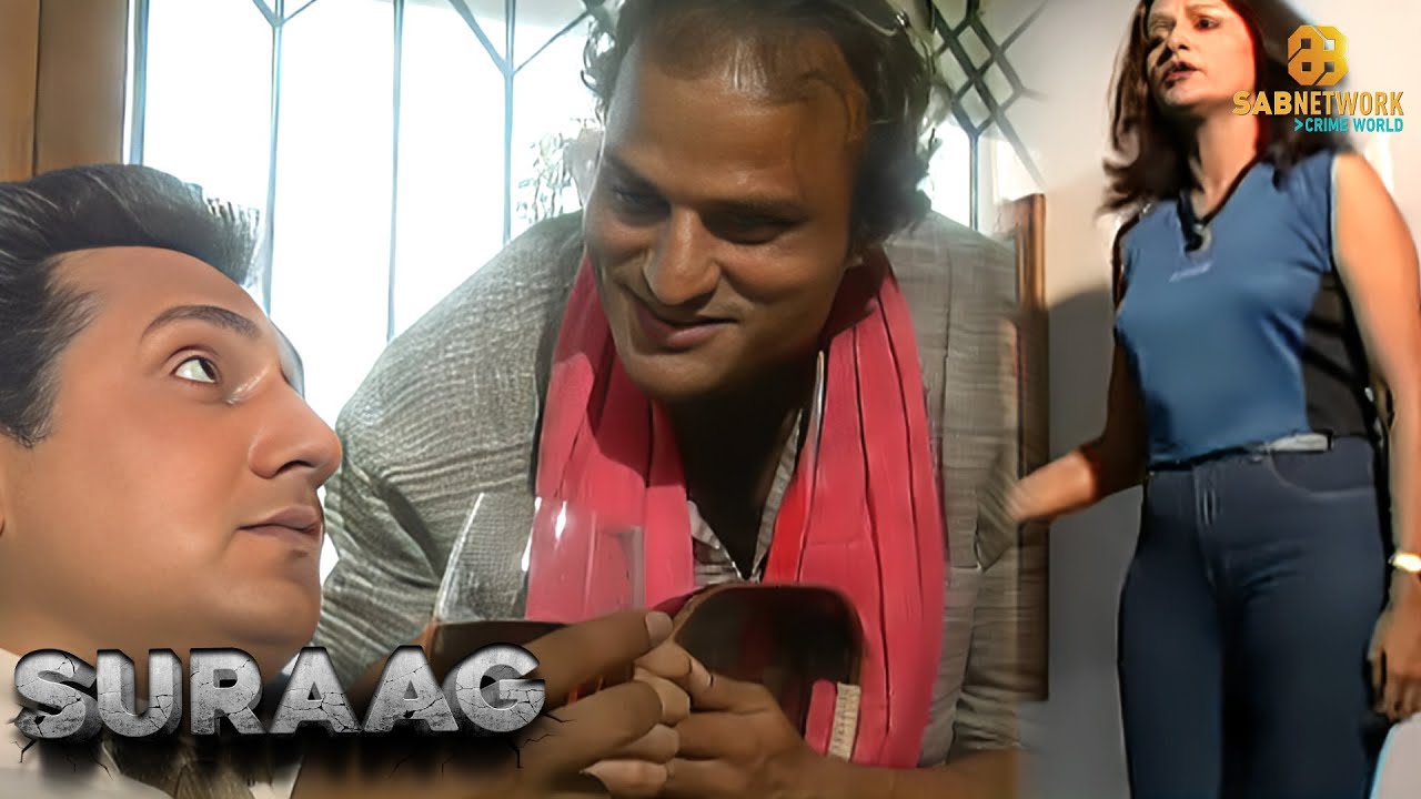 Suraag Special | सुराग स्पेशल | Sab Network Crime World | Hindi Crime Show