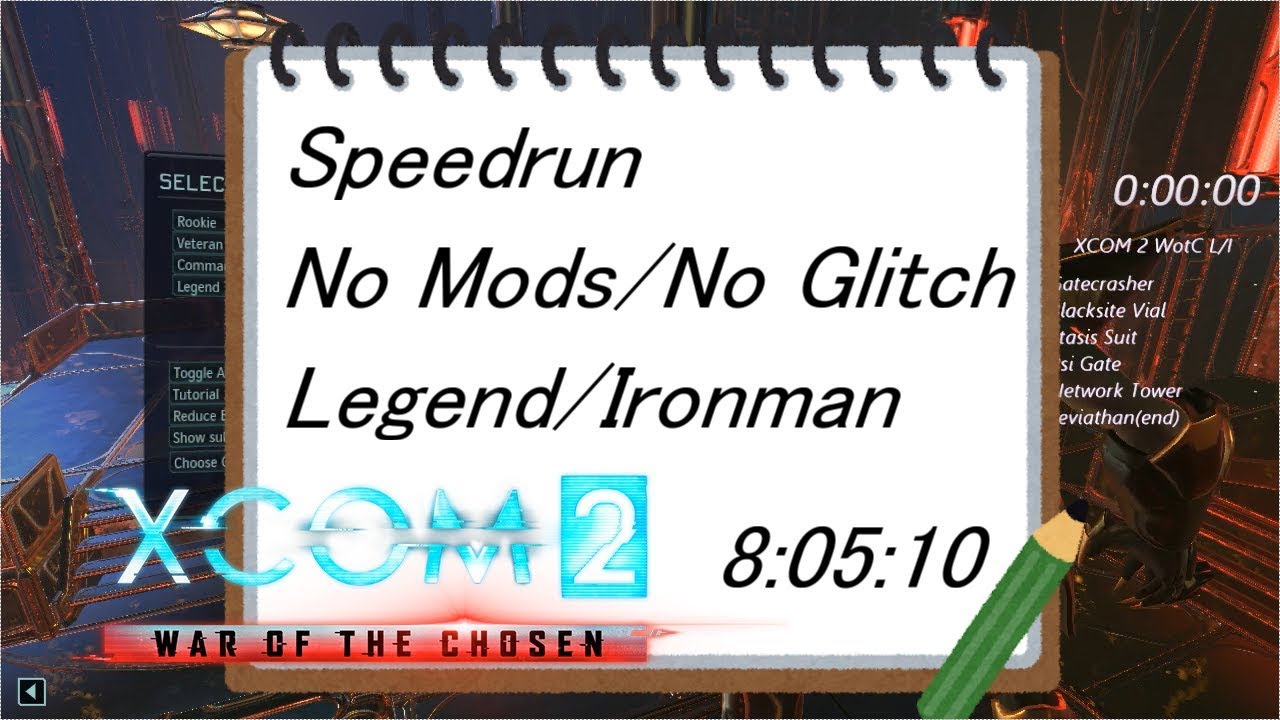 XCOM 2:WotC L/I Speedrun (8:05:10) part01