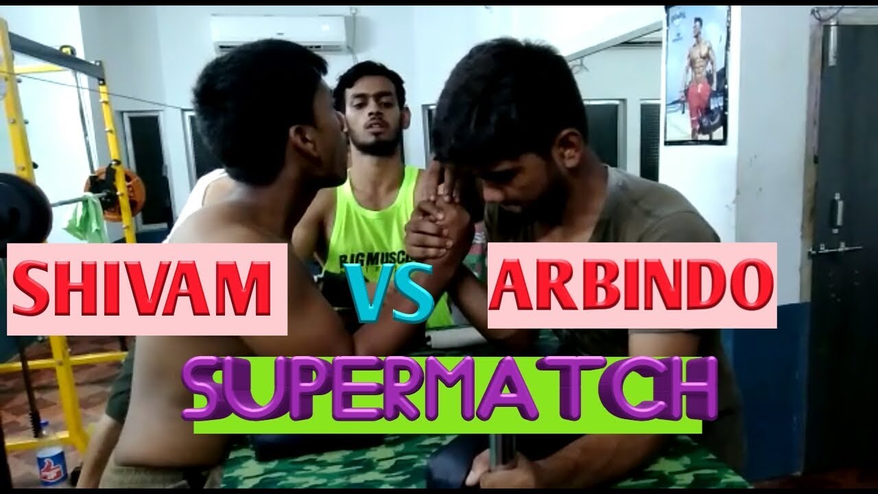 SHIVAM VS ARBINDO | SUPERMATCH 🔥|| BENGAL ARMWRESTLERS💪