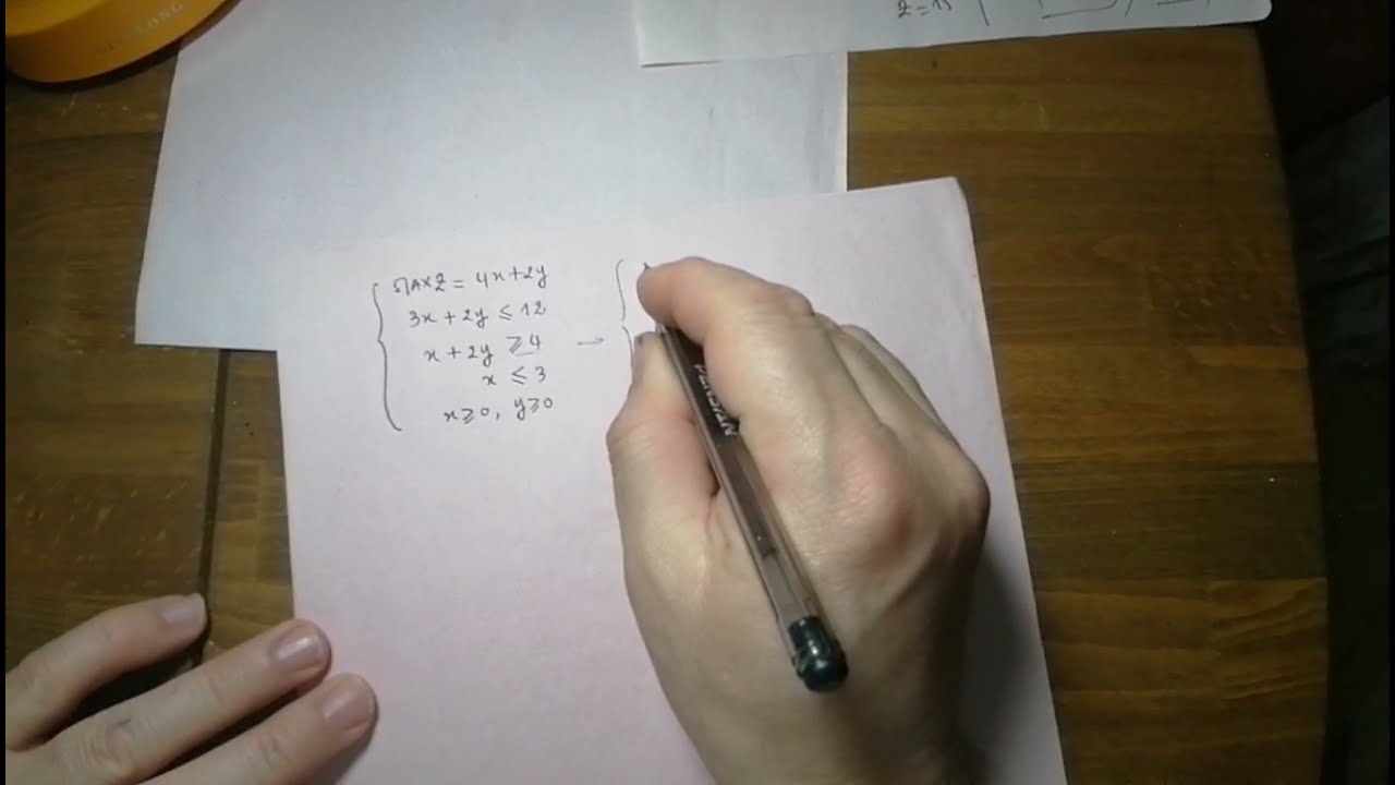 Simplexe deux phases (nouvelle technique)