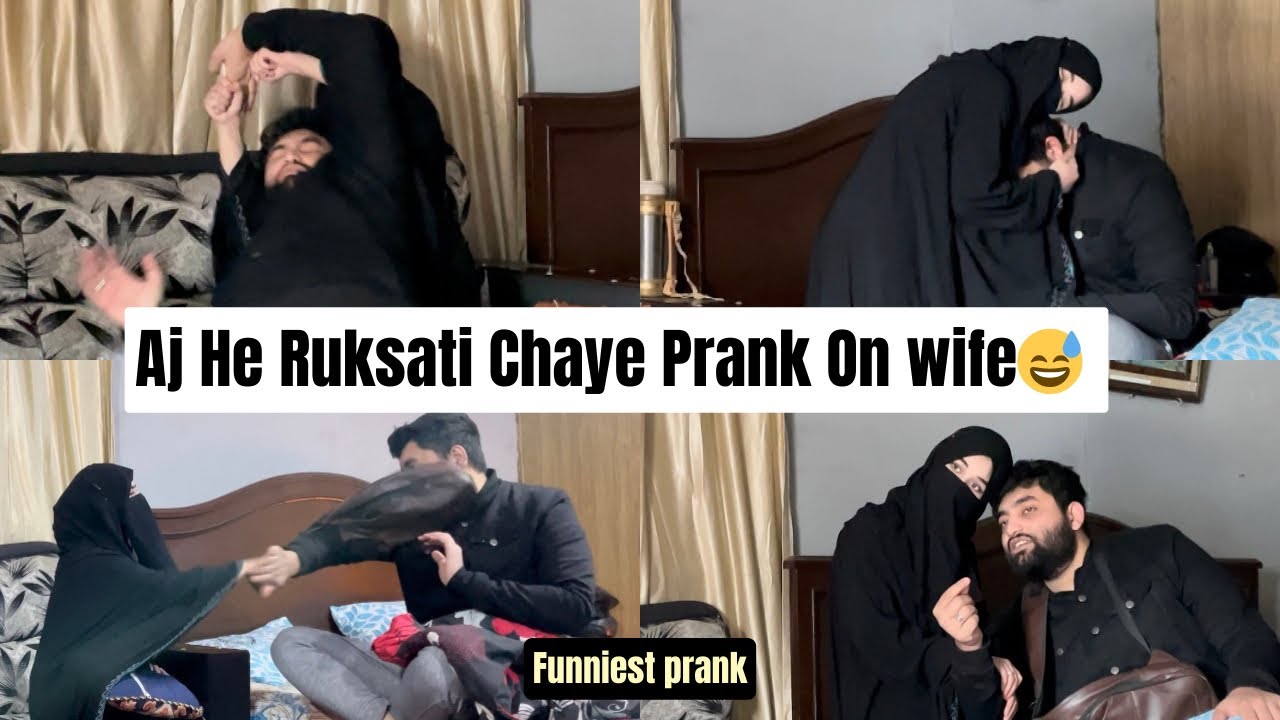 Mujhay aj he ruksati chaye Prank On Wife | Larai ho gai funny prank​⁠ ​⁠@SulyamWorld